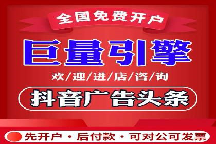 家居行业SEM运营推广案例